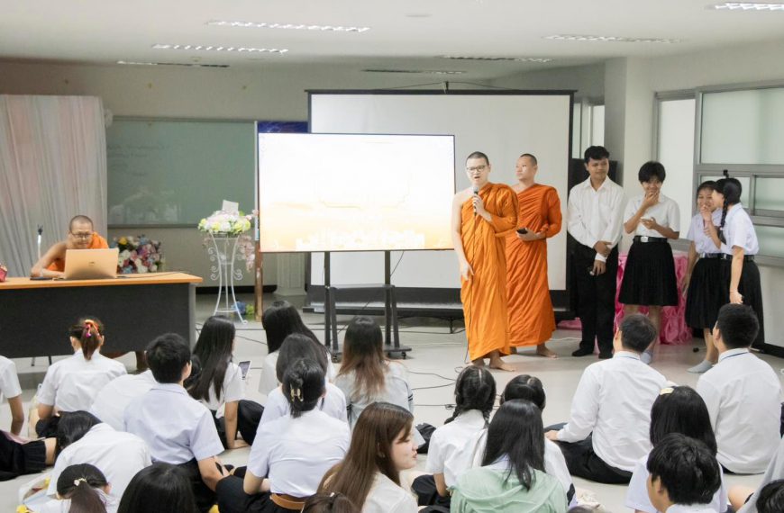 ภาพบรรยากาศ “การศึกษา” คณะศาสนาและปรัชญา มหาวิทยาลัยมหามกุฎราชวิทยาลัย วันพุธที่ ๒๘ สิงหาคม พ.ศ. ๒๕๖๗ ตั้งเเต่เวลา ๐๘.๓๐ – ๑๑.๓๐ น.